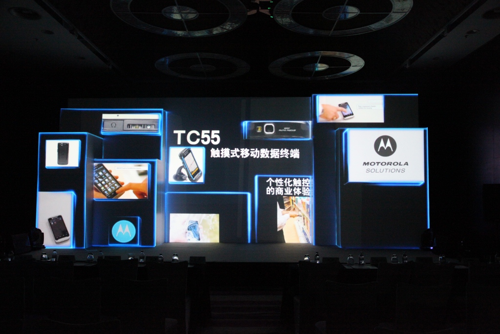 “New Classic” -- Launching of New Products for Motorola Enterprise System