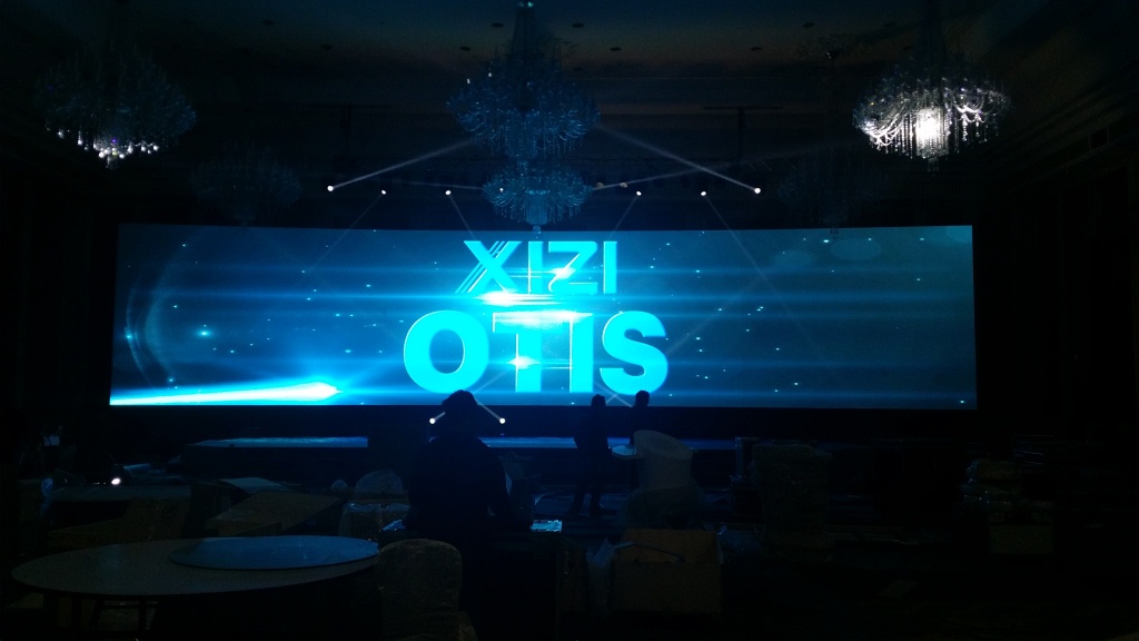 Annual meeting of Xizi OTIS